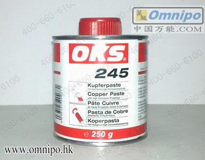ʴͭOKS¿˹245