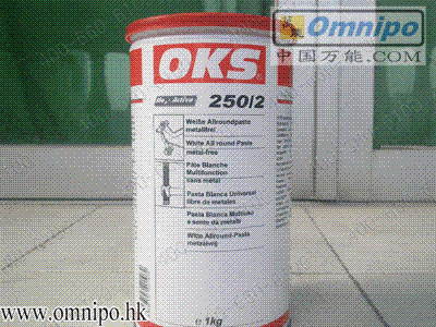 OKS250/2б