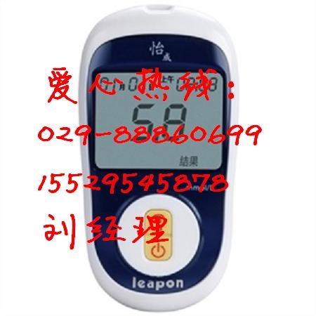 ɳԽJPS-5Ѫ