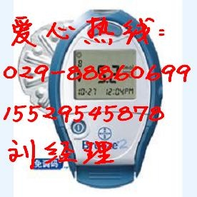 ݰ2Ѫǣݷ׼