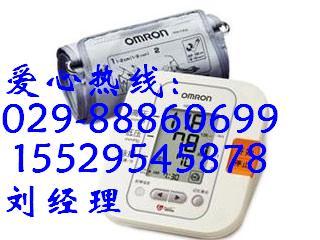 Ѫѹ(HEM-7200)