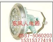DGS125/127N