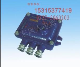 KXJ127(220