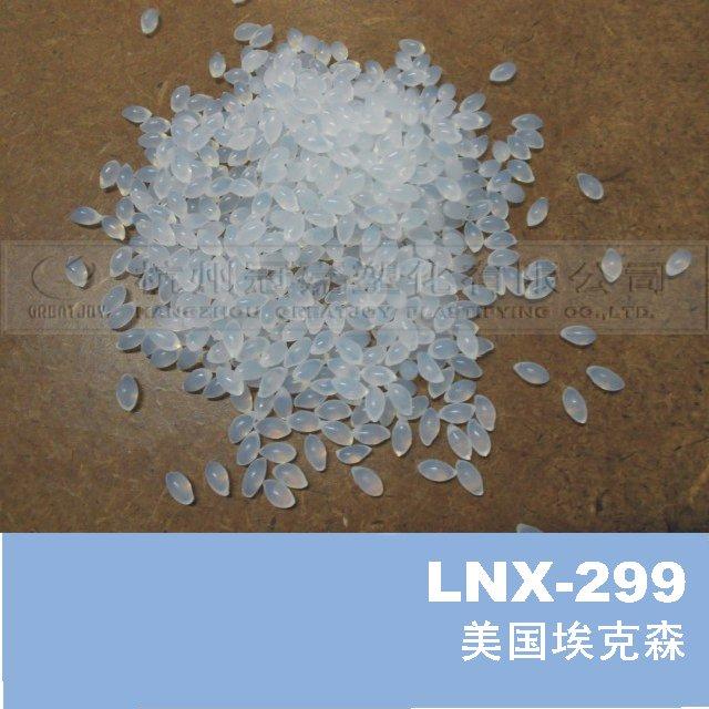 Ӧɭ޹APP-299