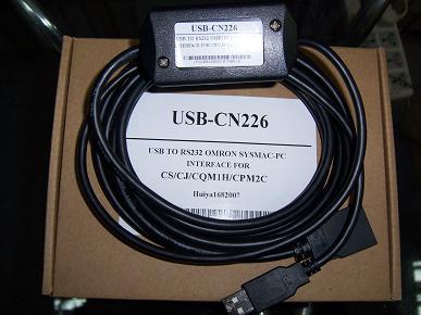 USB-CN226