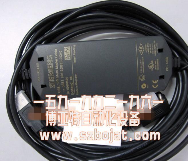 6ES79013DB30