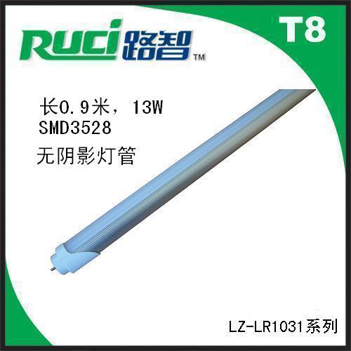 T8LEDչƸӰ