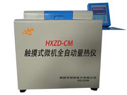 (HXZDϵ)