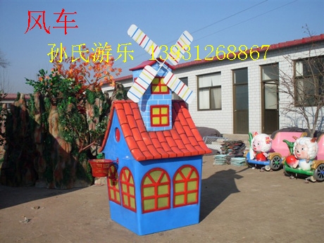 河北快乐喜洋洋价格低