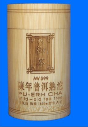 YH-CO2=60Lֻ