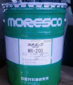 ɴMR-200