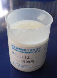 Чݼ(GSK-712)