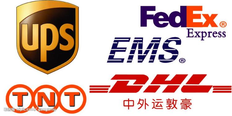 广州快递,DHL快递