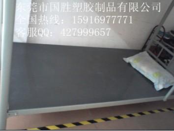 麣(GS141)