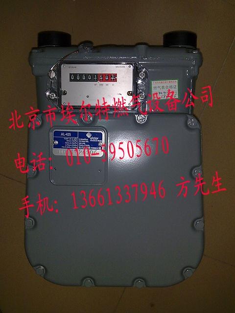AMCOAL425ú