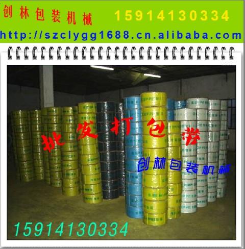 ڴ(CL-H88888)