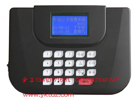 ߻Աˢ,GPRS