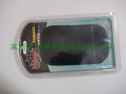 pu(QQ1471058)