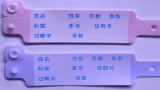 Ӥʶ(Ӥʶ0691)