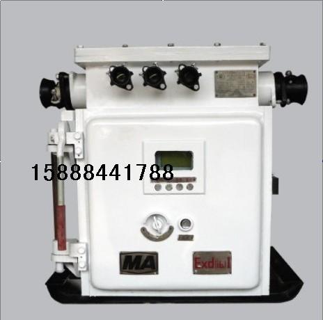 ӦKBZ9-400翪