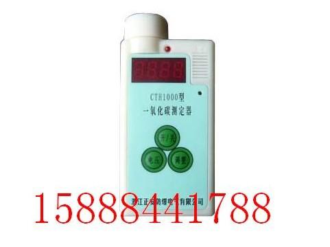 CTH1000һ̼ⶨ