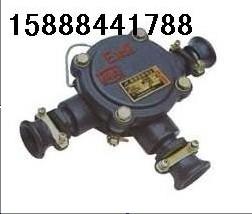 BHD1BHD2½ߺ