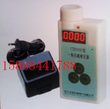 CTH1000һ̼ⶨ