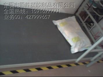 ݸ(GS-1820)