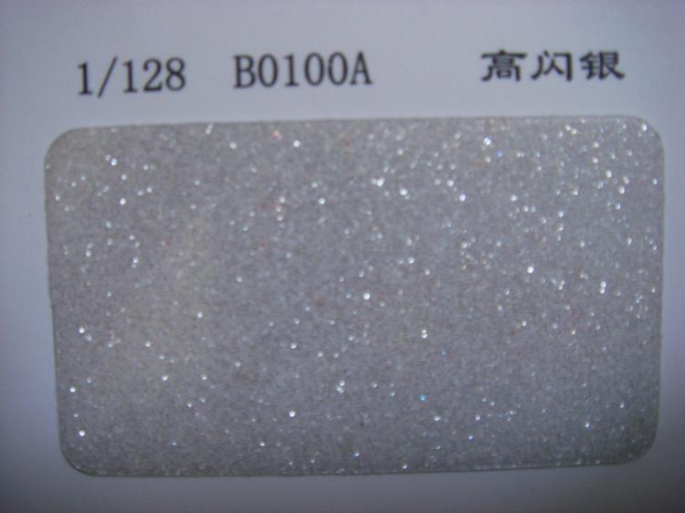 зƬ(0.2mm)