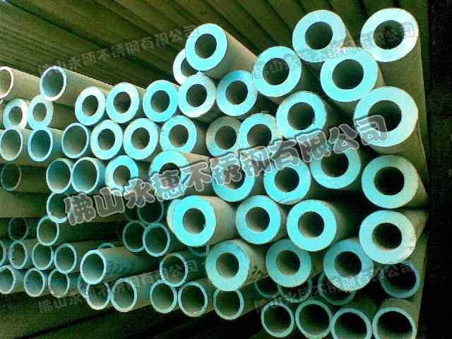 76x2͵316޷ֹ