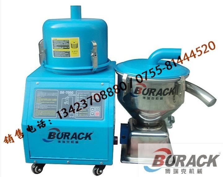 BAL-700Gʽϻ