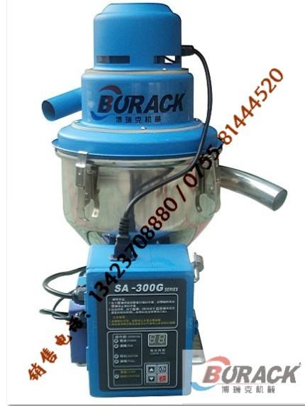 BAL-300Gֱʽϻ