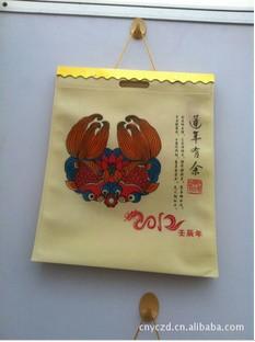 ݼ۸2013̨̨