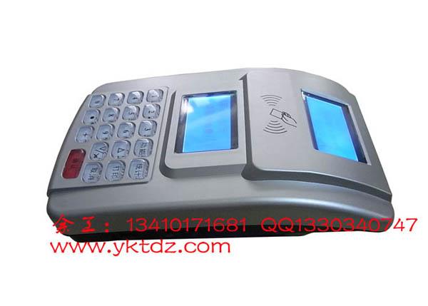 ػ߻Աˢ,GPRS