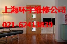 ľ62413839-