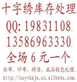 ̯ʮ/ʮ崦6