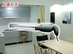 õ綯(õ綯)