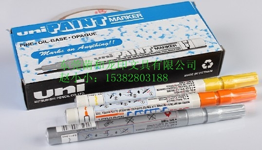 PX-21