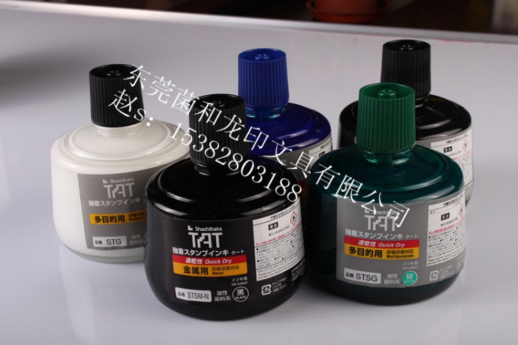STP-1STSP-3ӡ