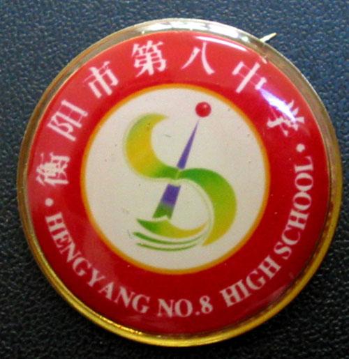 У(L-010)