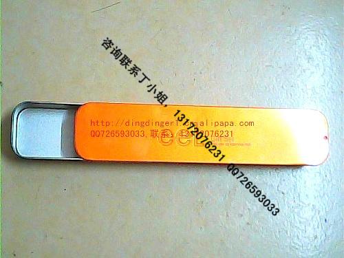ǹ(20*4.5*2.4)