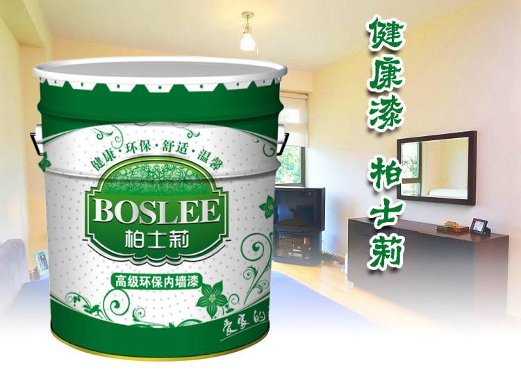 ֣ݽ齺(ʿ97)