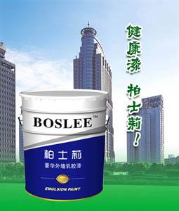 ֣齺(ʿ108)