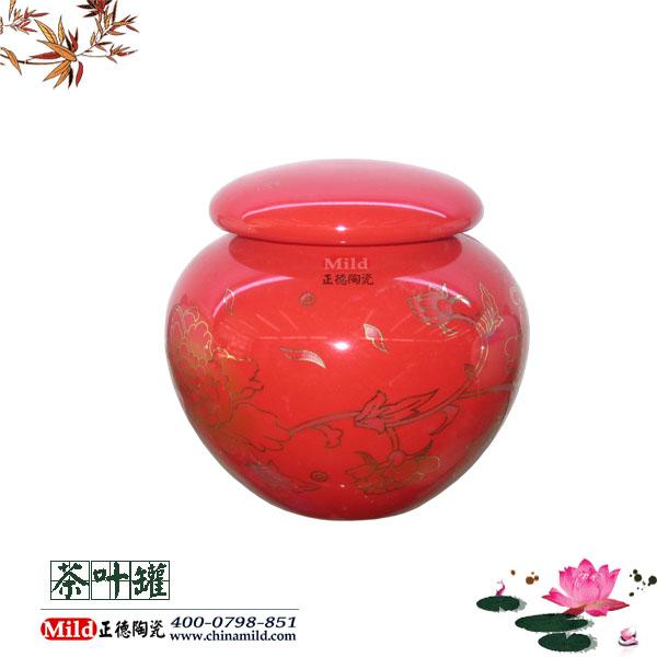 Ҷ޶۸(zhd4761)