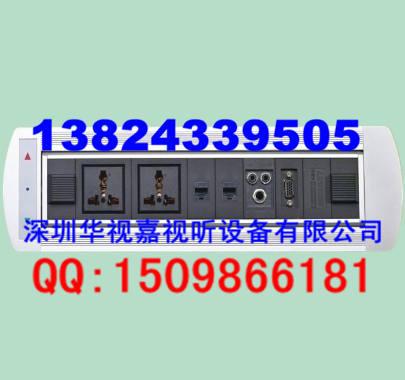 綯(HSJ-D003)