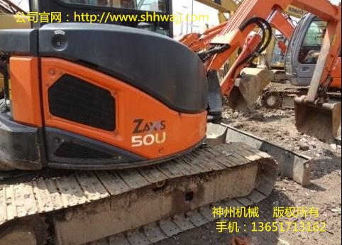 ZX50U-2ھ