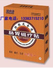 ηֹճ裩