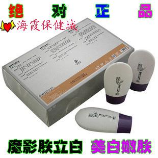 ħӰ(˿Һ20ml+)
