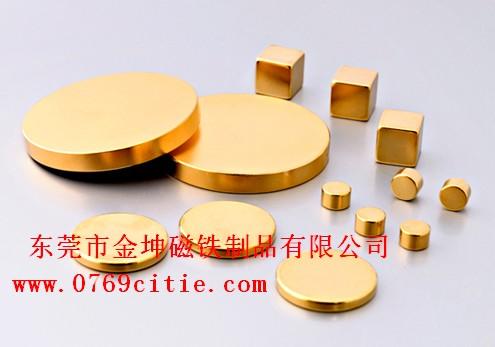 中山强力磁铁报价,金坤磁铁值得