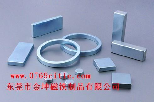 揭阳强力磁铁报价,金坤磁铁值得